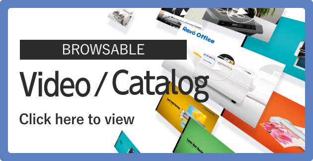 BROWSABLE Video/Catalog Click here to view